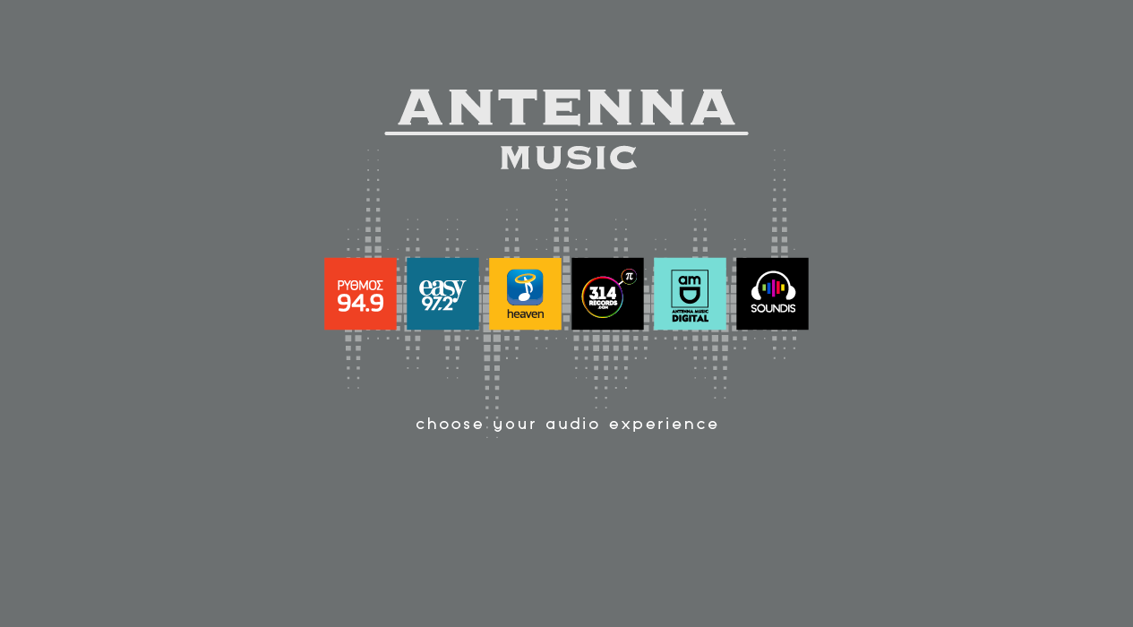 ANT1 Radios